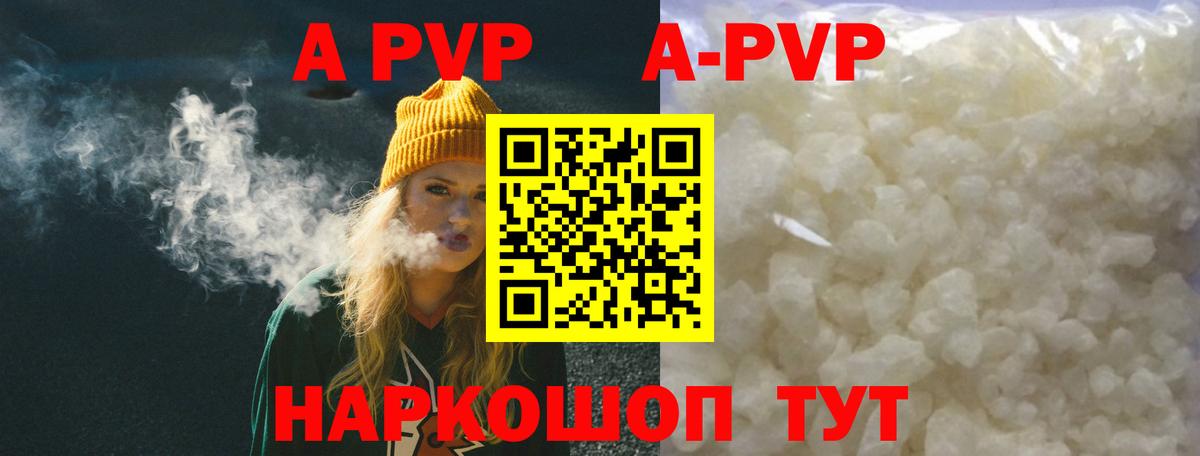 Cocaine  Кодеин  МЕТ  Красногорск  ГАШИШ  Меф   Марихуана  Вход с VPN 