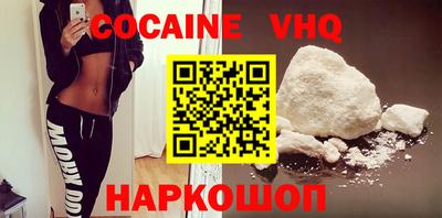марки lsd Ачхой-Мартан