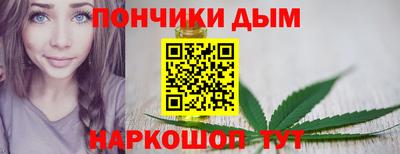 ПСИЛОЦИБИНОВЫЕ ГРИБЫ Краснознаменск