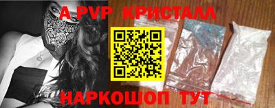 ПСИЛОЦИБИНОВЫЕ ГРИБЫ Краснознаменск