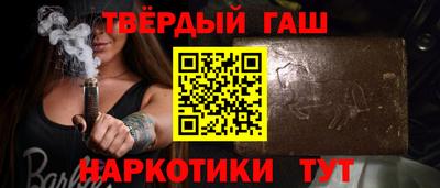ПСИЛОЦИБИНОВЫЕ ГРИБЫ Краснознаменск