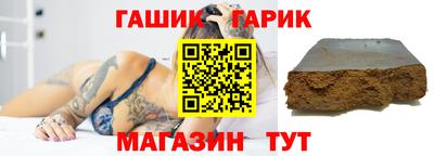 ПСИЛОЦИБИНОВЫЕ ГРИБЫ Краснознаменск