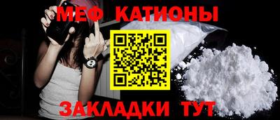 ПСИЛОЦИБИНОВЫЕ ГРИБЫ Краснознаменск